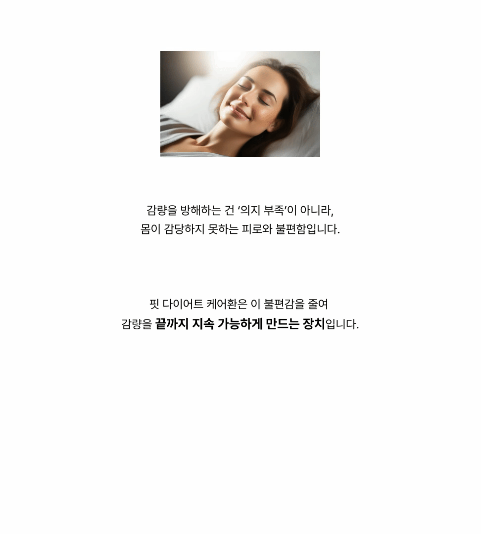 랜딩이미지