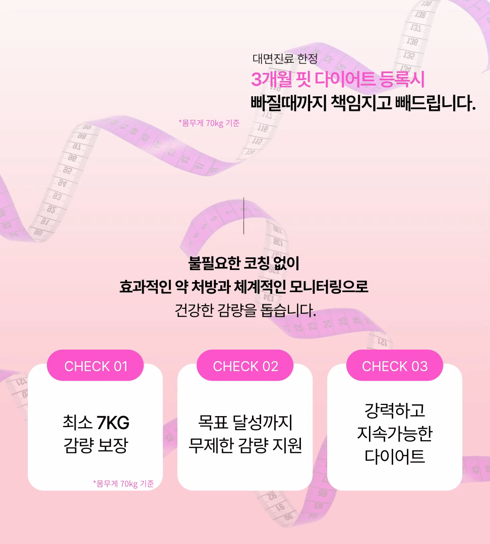 랜딩이미지