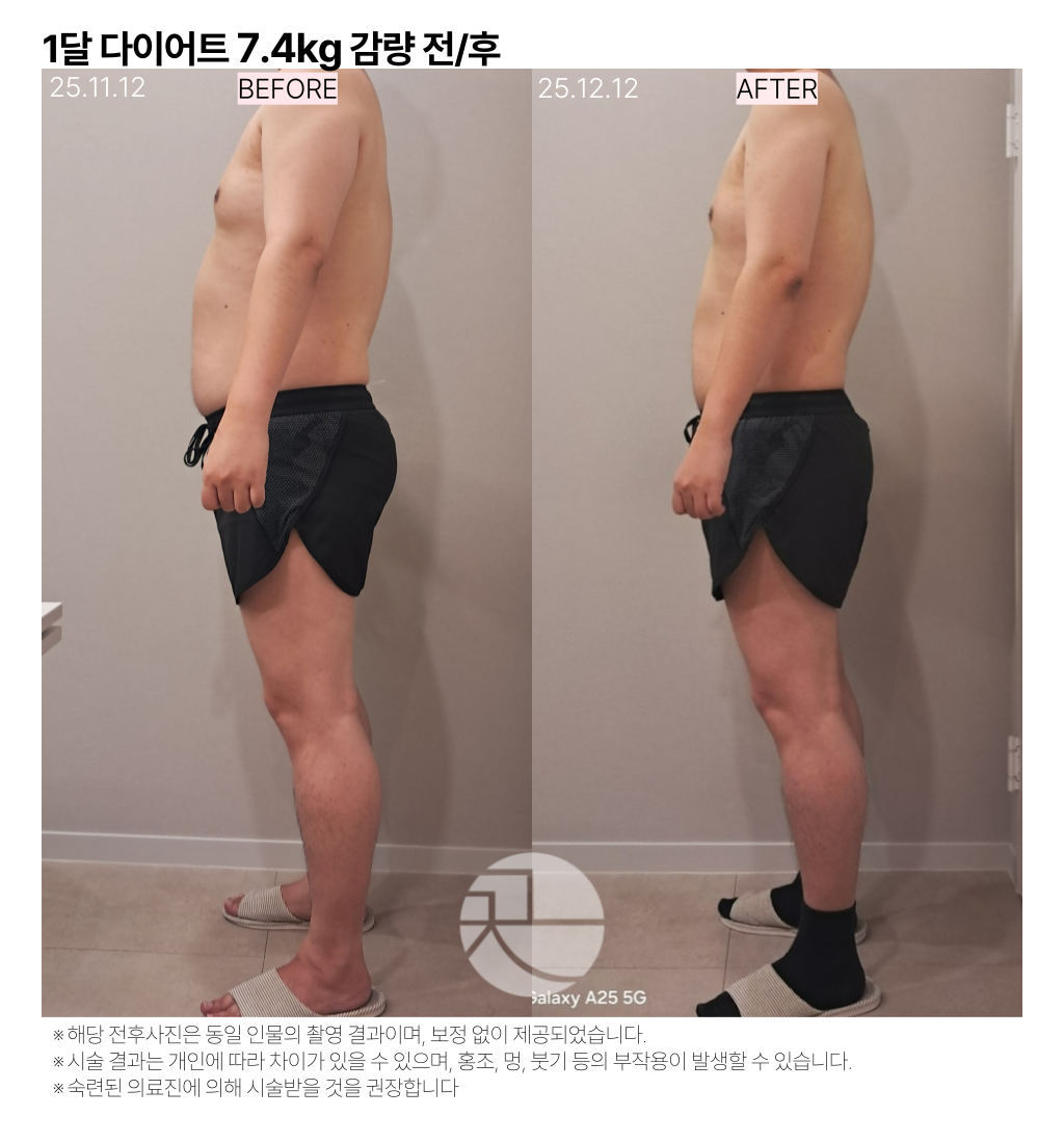 랜딩이미지